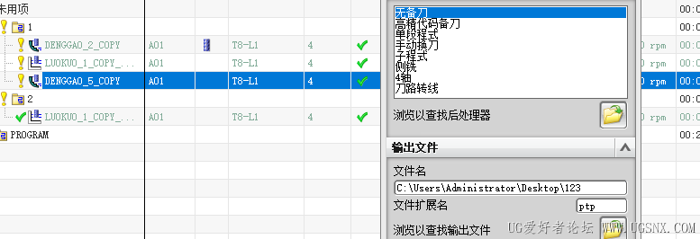 51526f4c-8962-4273-87b5-16651705a87d.png