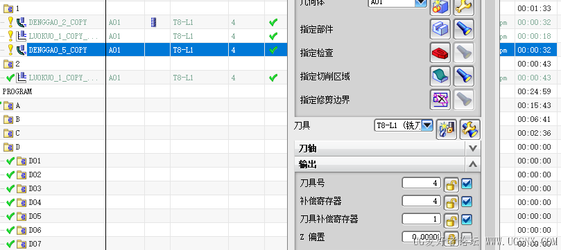 7cb01e41-15e2-44c2-8258-b596b702d5ac.png