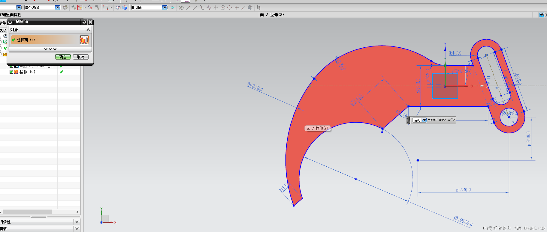 屏幕截图 2025-09-06 131719.png