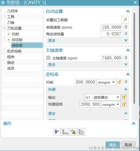 屏幕截图 2025-09-07 184115.png