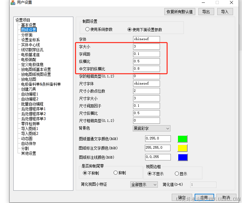 微信图片_20250907194826.png