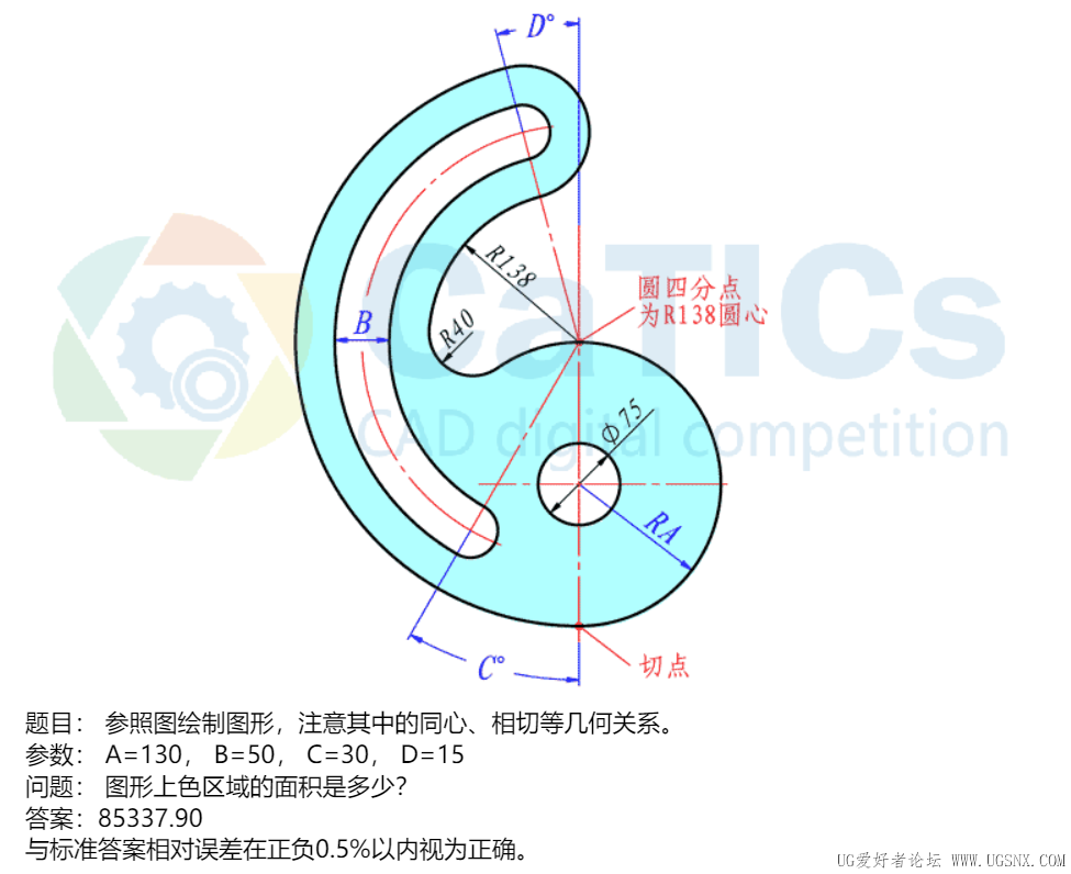 A034CE927A3047CB86C2518066EC31F2.png