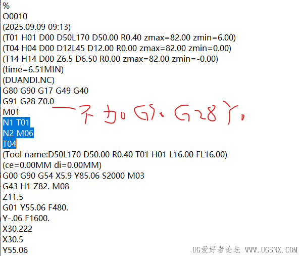 屏幕截图 2025-09-09 091902.png