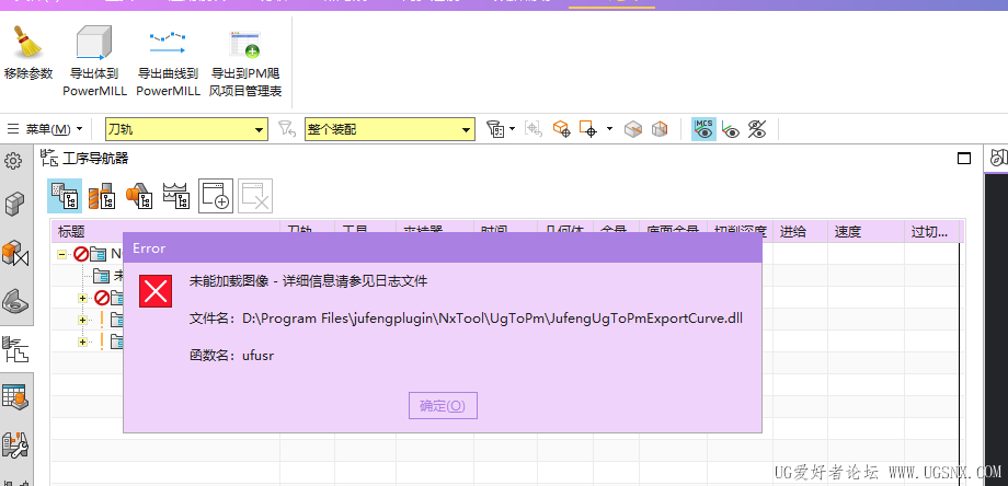 5a006a1d77bbed3b04f0982294b1359d.png