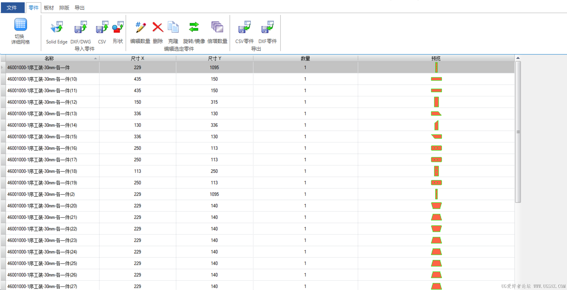 b9317ed1ad93ded13eac678e58628b1.png