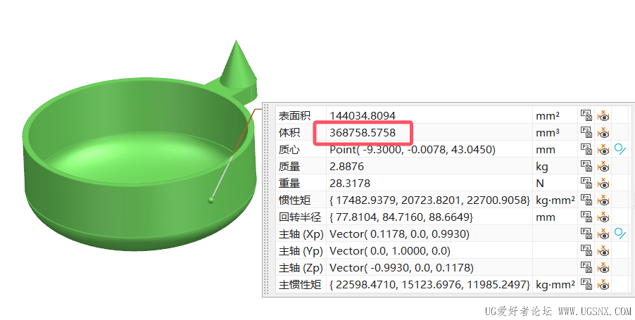 体积.png
