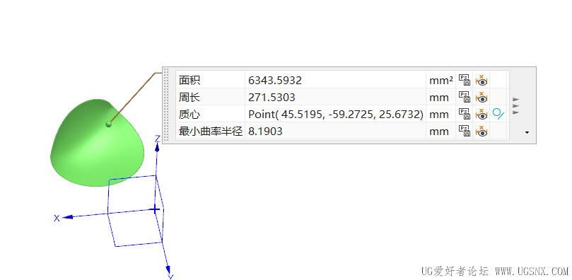 面积.png