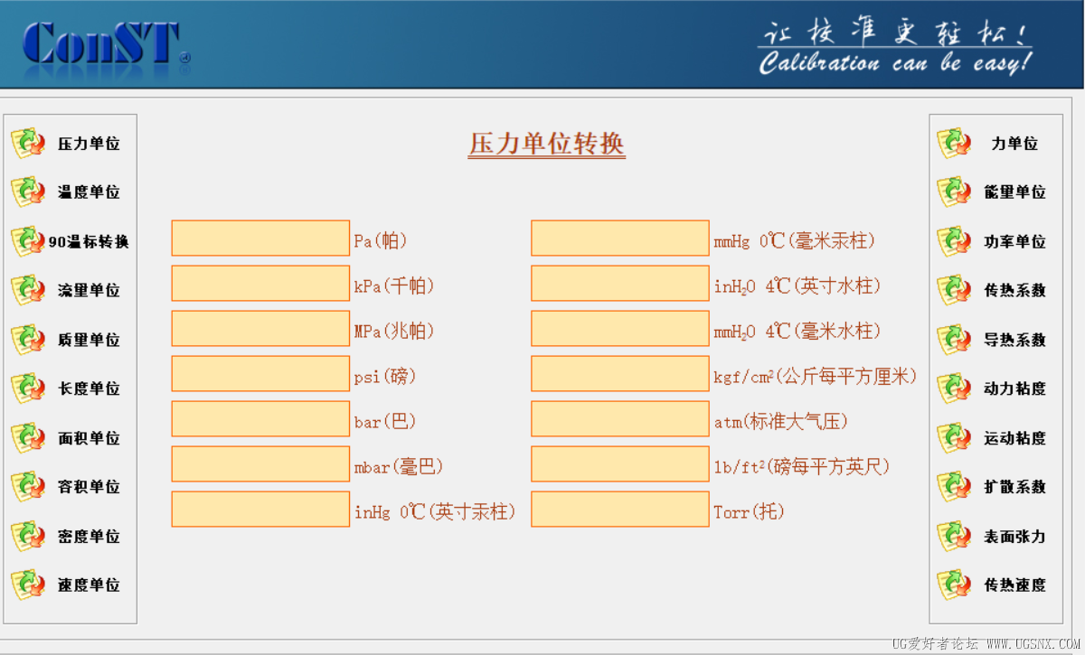989731c9575bf795ea8d487f83f4680.png