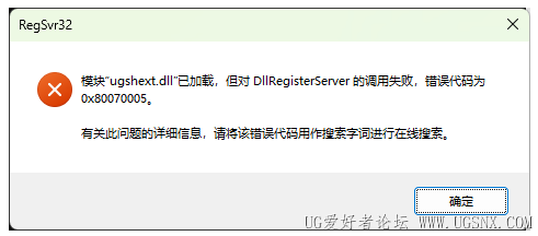 screenshot_2025-09-10_16-23-38.png
