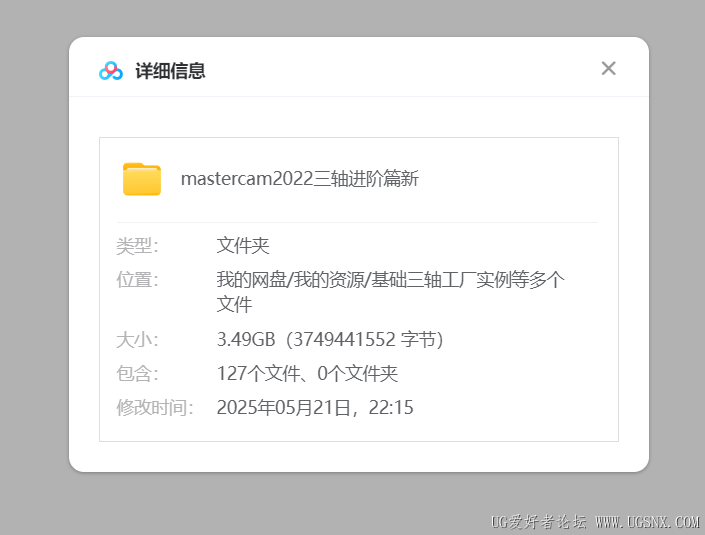a8d5d9121432cf5045f87cc92dc2dfb.png