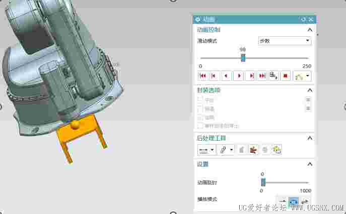 屏幕截图 2025-09-11 111637.jpg