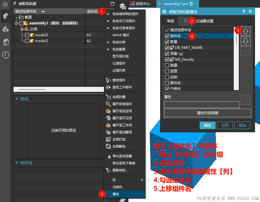 PixPin_2025-09-11_13-35-36.png