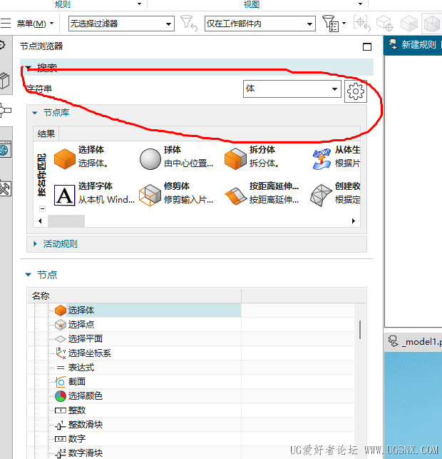 截图20250911164955.png
