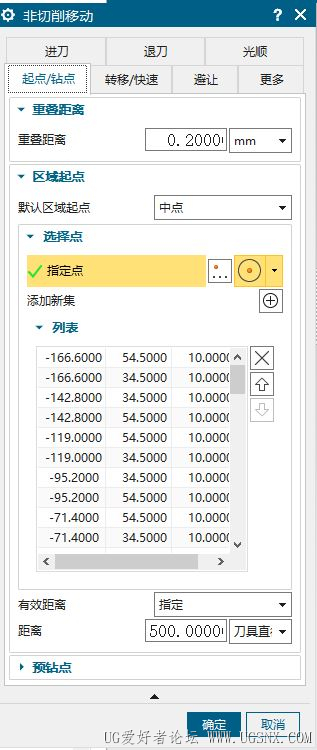 捕获.JPG
