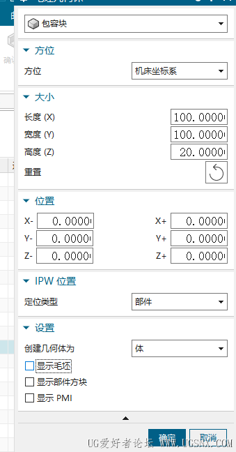 wechat_2025-09-12_083752_854.png