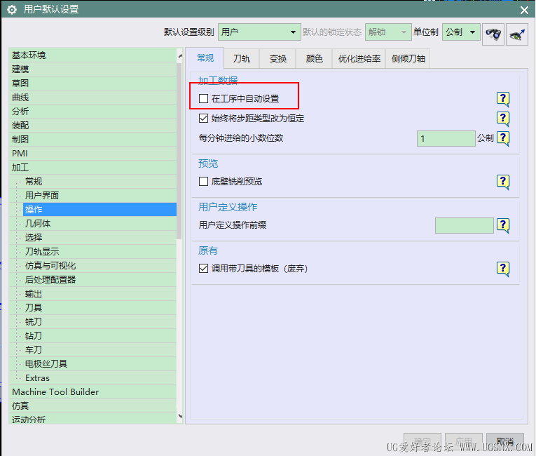 QQ拼音截图未命名.png