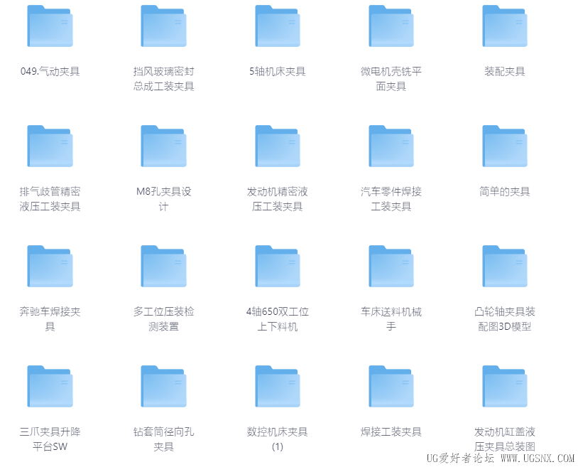 10abada7b217d73af571cad4ff40036.png