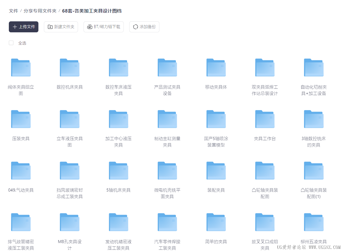 0d3736109aaccaeb208c4b82a62963d.png