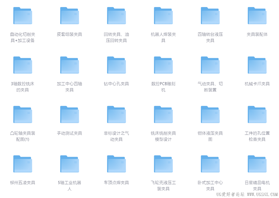 a0250b3e8fd6f31780708b8a46191fa.png