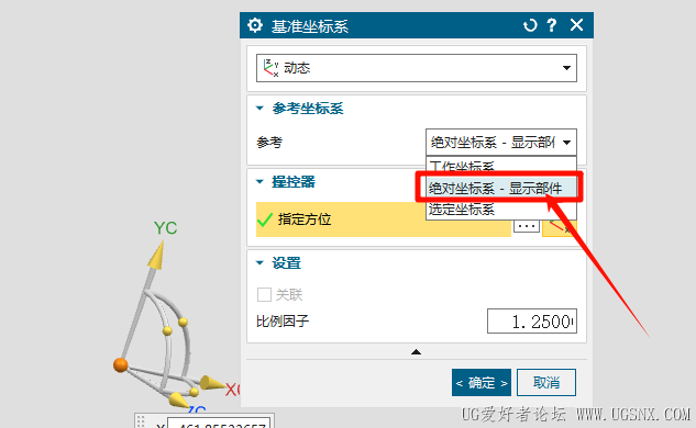 PixPin_2025-09-12_15-18-09.png