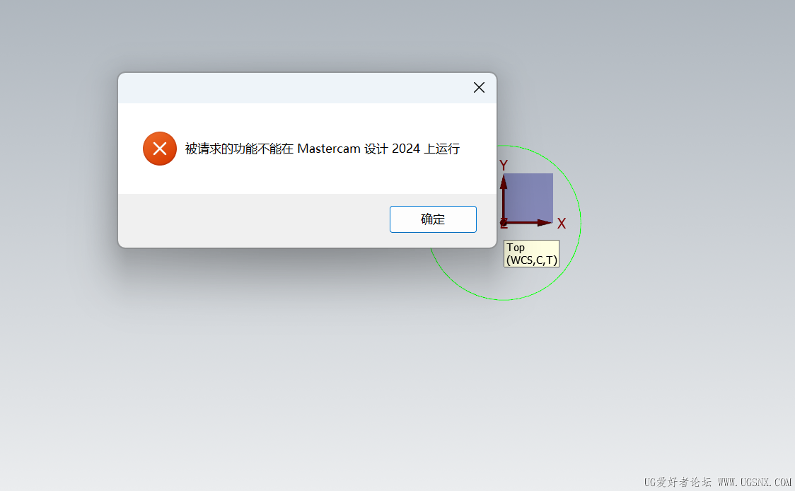 屏幕截图 2025-09-13 010853.png