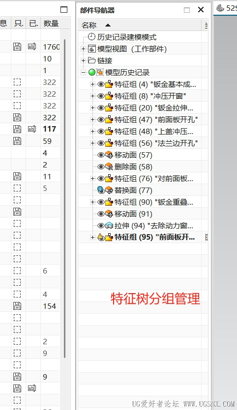 微信截图_20250913115450.png
