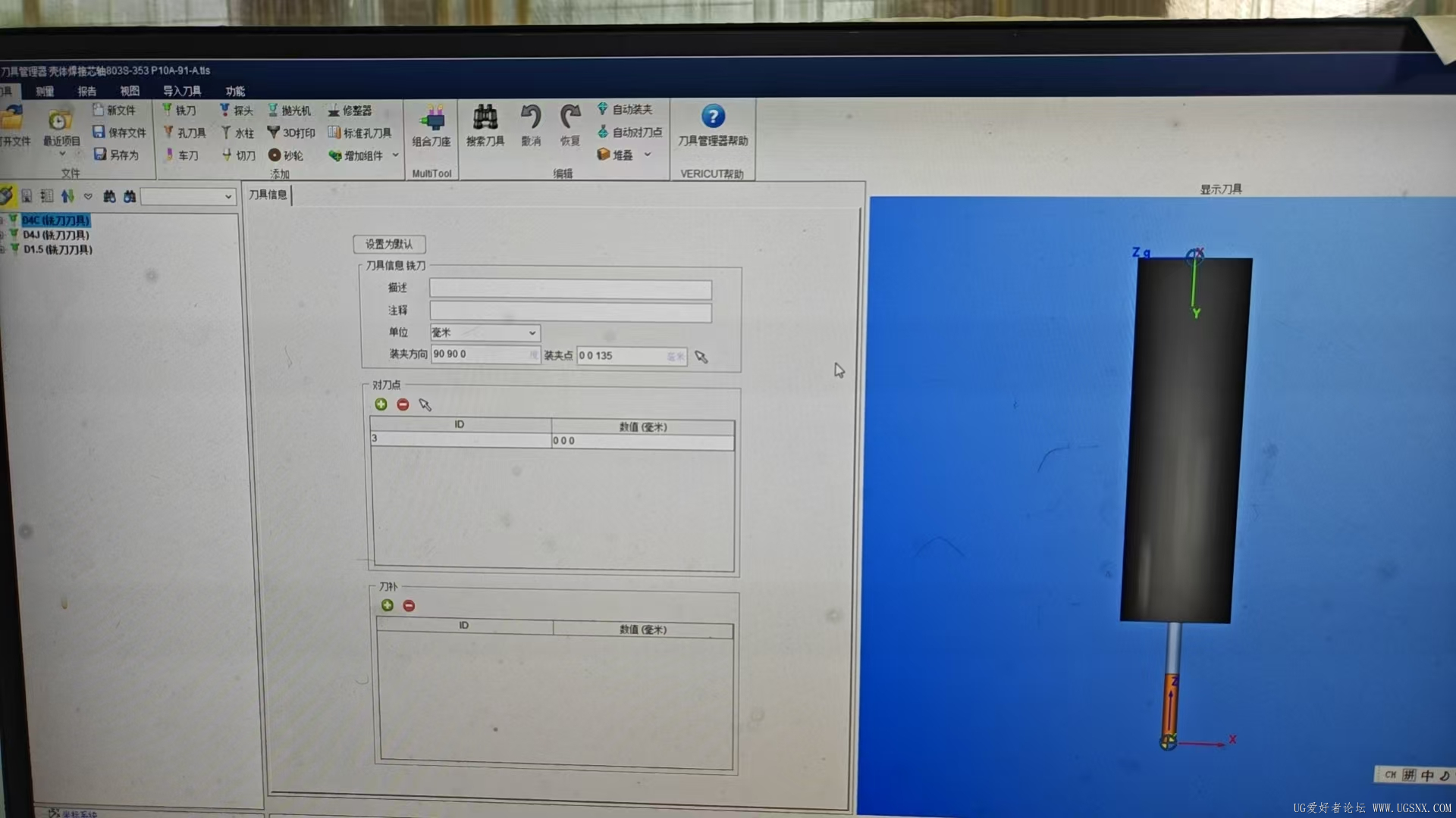 微信图片_20250913162006_103_417.jpg
