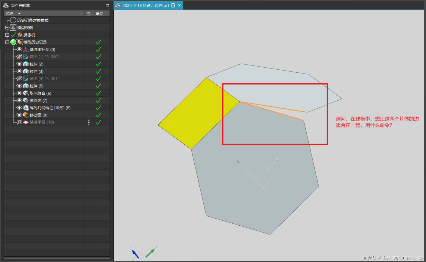 Snipaste_2025-09-13_17-58-56.png