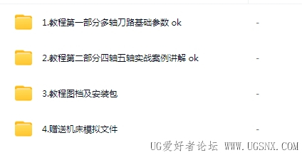 微信截图_20250914131325.png