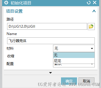 屏幕截图 2025-09-14 152234.png