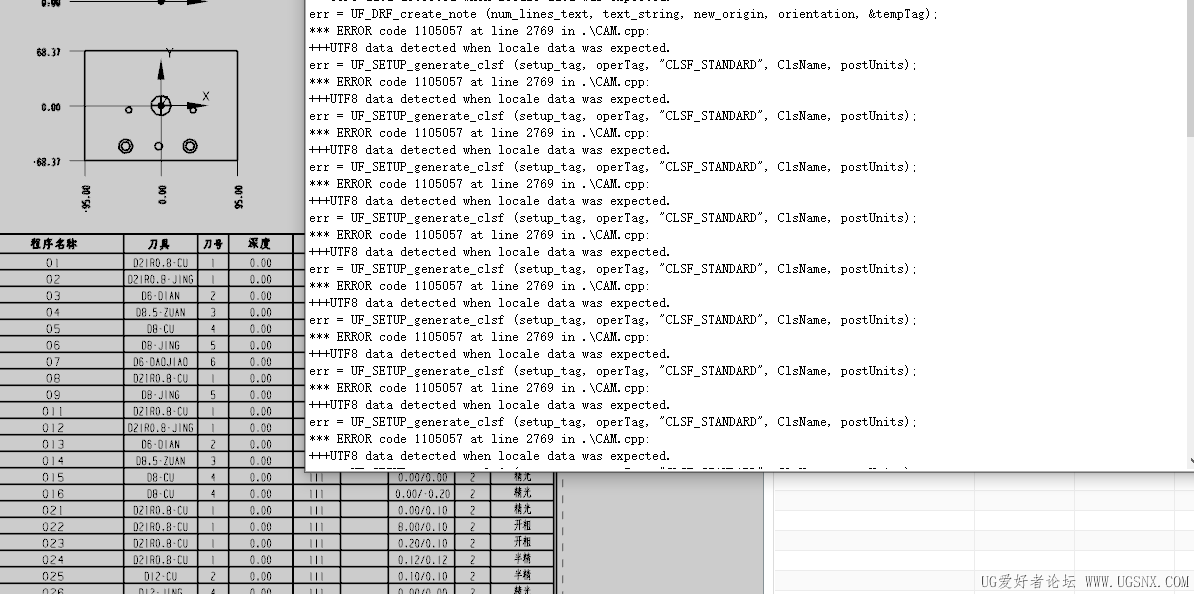 10b45cd821e30b3d47f6e7ac1feab59d.png