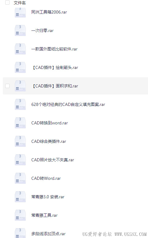 127058cb3c4d7584168bde8e5c55b01.png