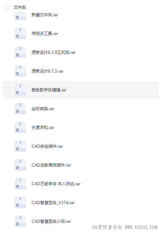 aa27789f654617b71adc7c4da013856.png