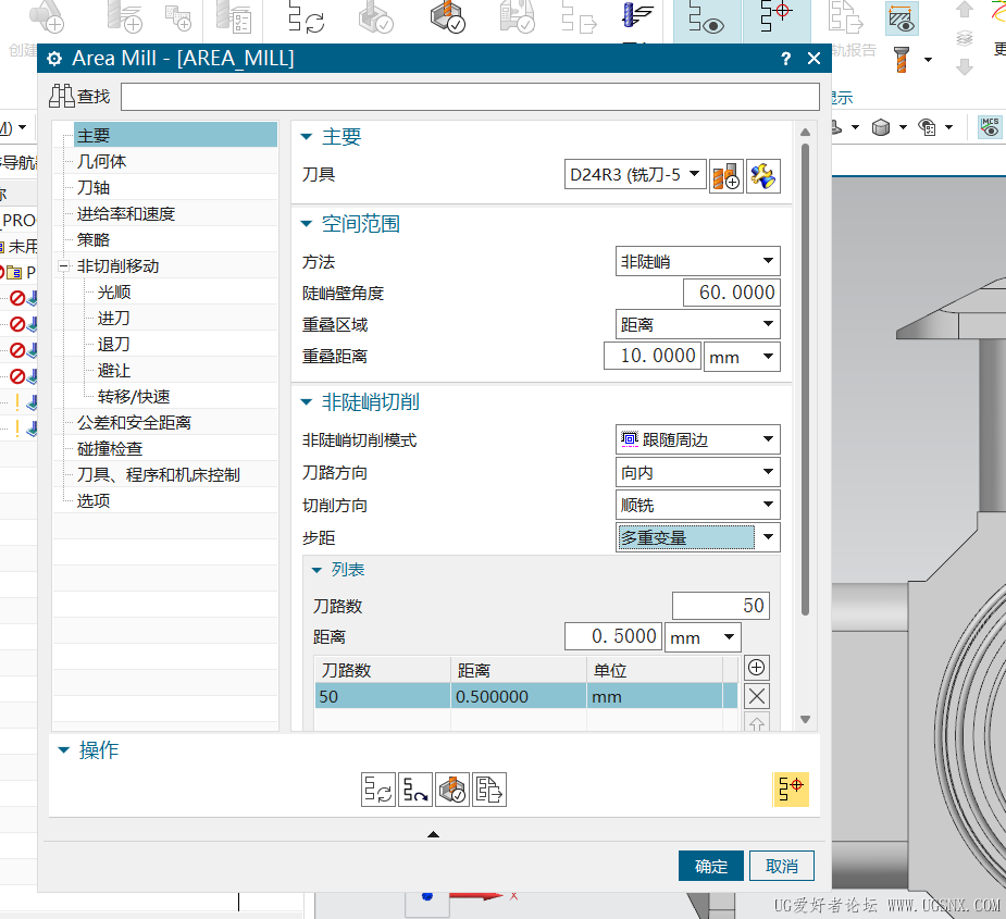 微信图片_20250915114853_14_2.png