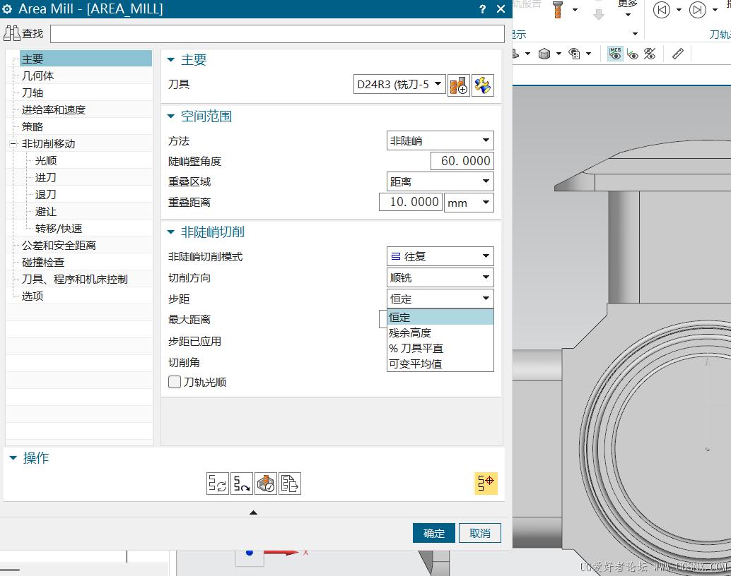 微信图片_20250915114920_15_2.png