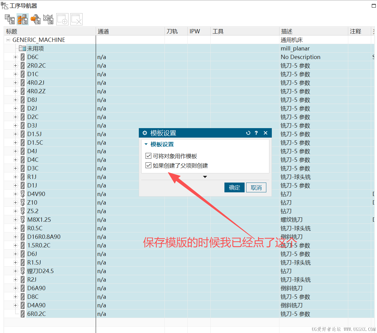 微信图片_20250915153046_12_441.png