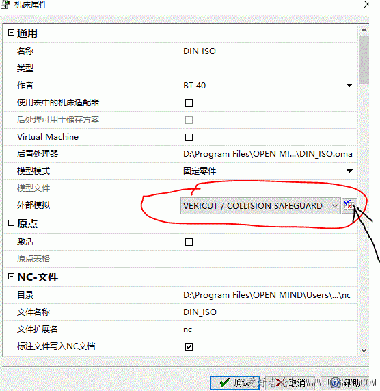 捕获.GIF