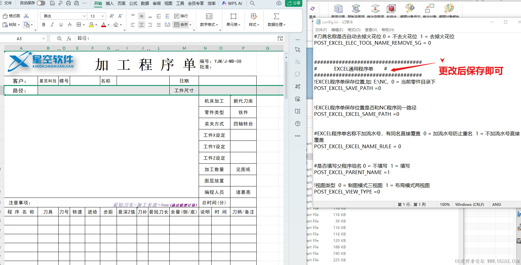 下载 (3).png