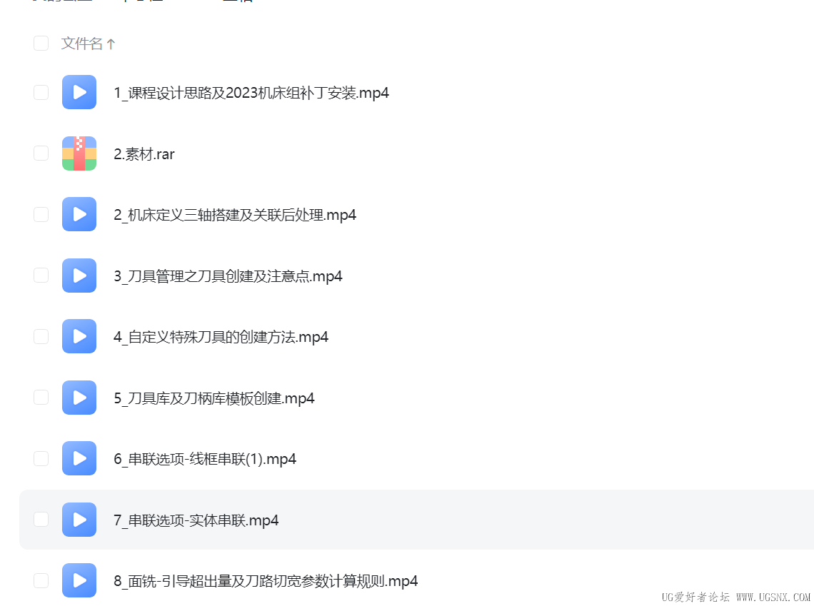 微信图片_20250916213644_216_2.png