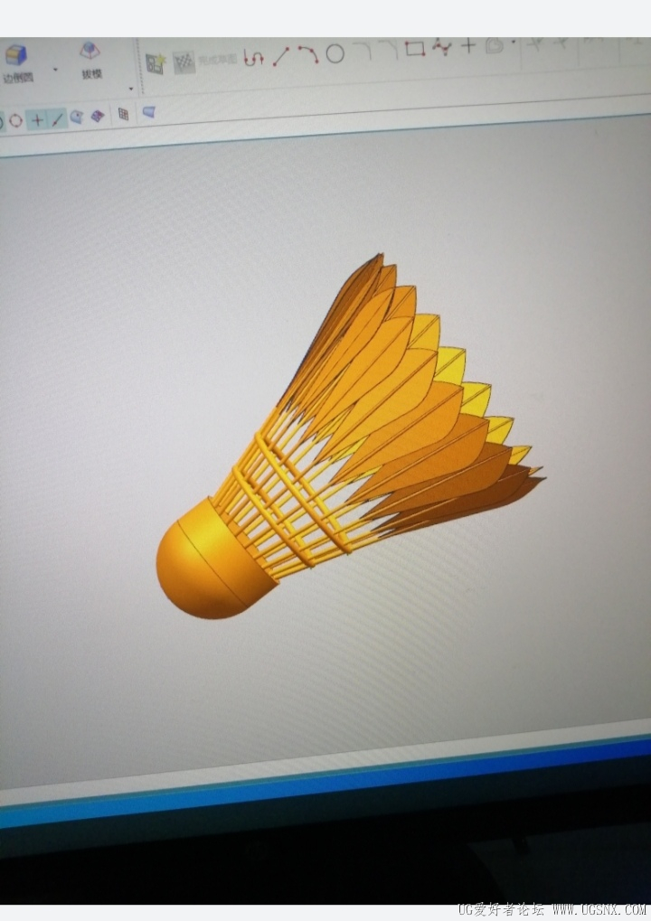 Screenshot_20250916_214422.jpg