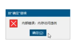 微信图片_20250917131226.png