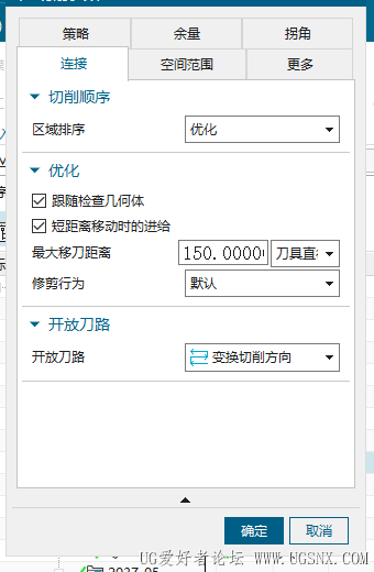 微信图片_2025-09-17_144950_605.png