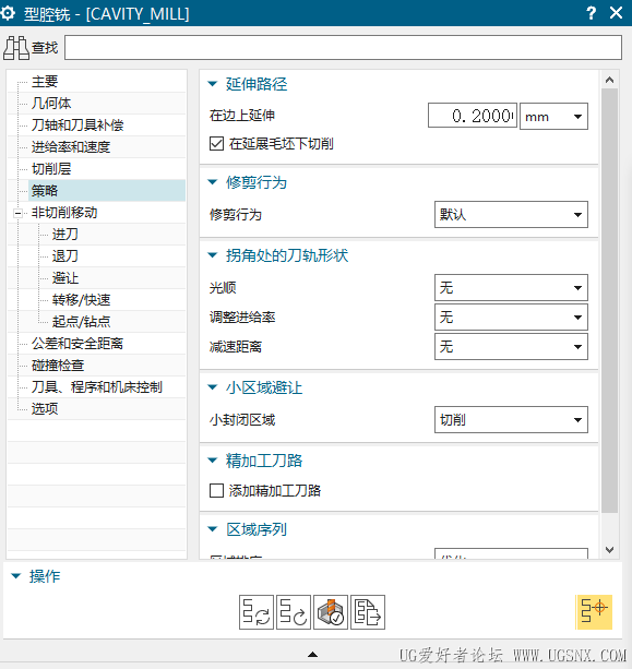 NX2206版本