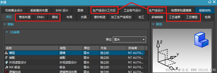 屏幕截图 2025-09-17 160617.png