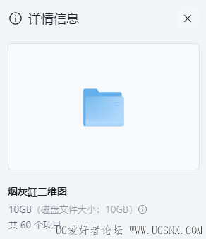 3b8b616a09631ffad9df6763e4934e6.png