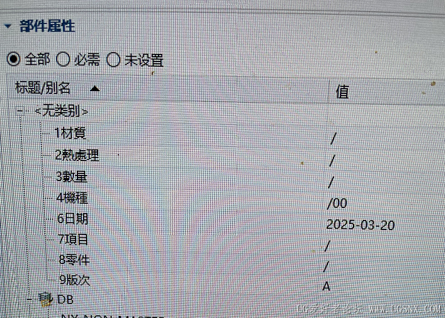 捕获.PNG