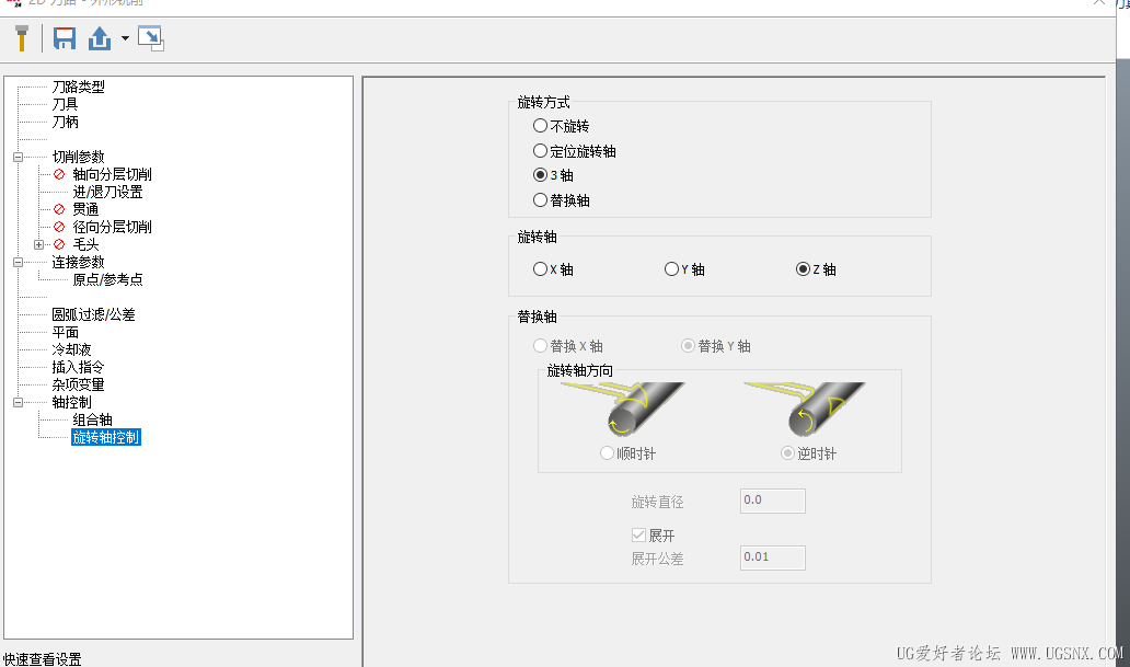 946bba95c9278d14c01bf9ab387b942e.png
