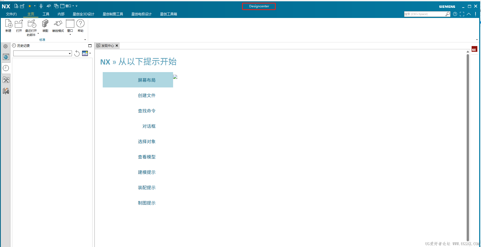 微信图片_20250918092419.png