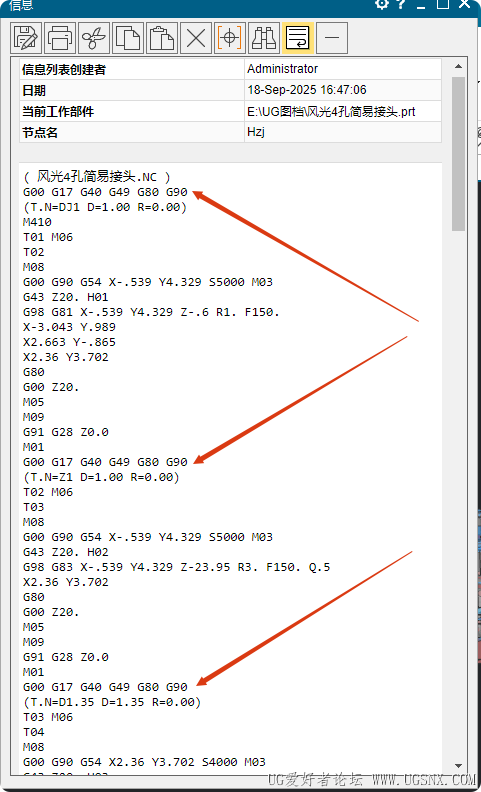 局部截取_20250918_164737.png