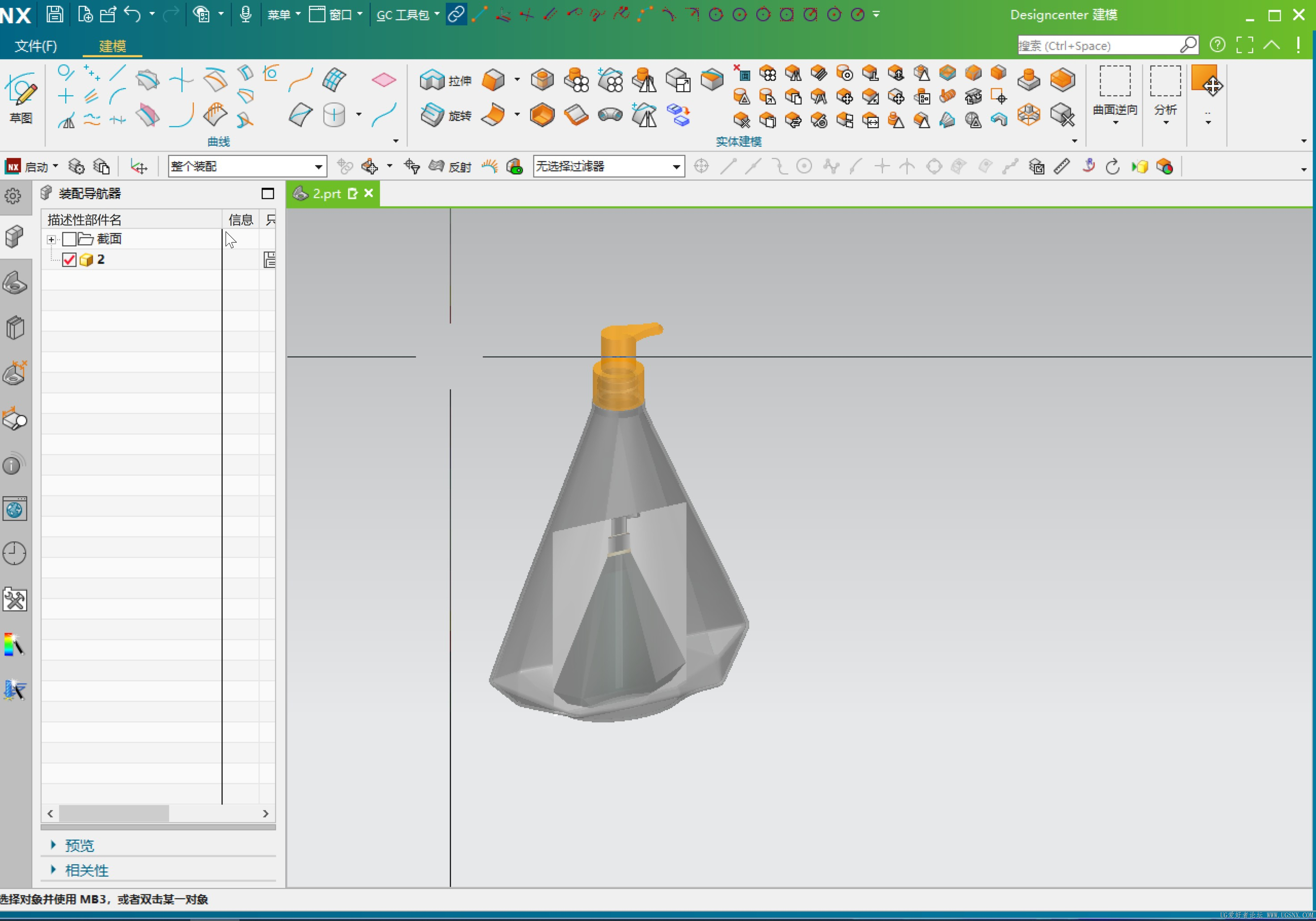 Snipaste_2025-09-20_00-30-35.jpg